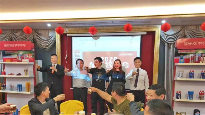 微信图片_20200511092415.jpg