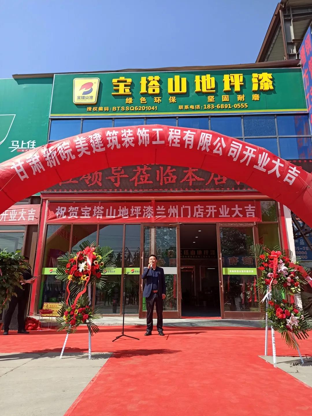 微信图片_20200511093405.jpg