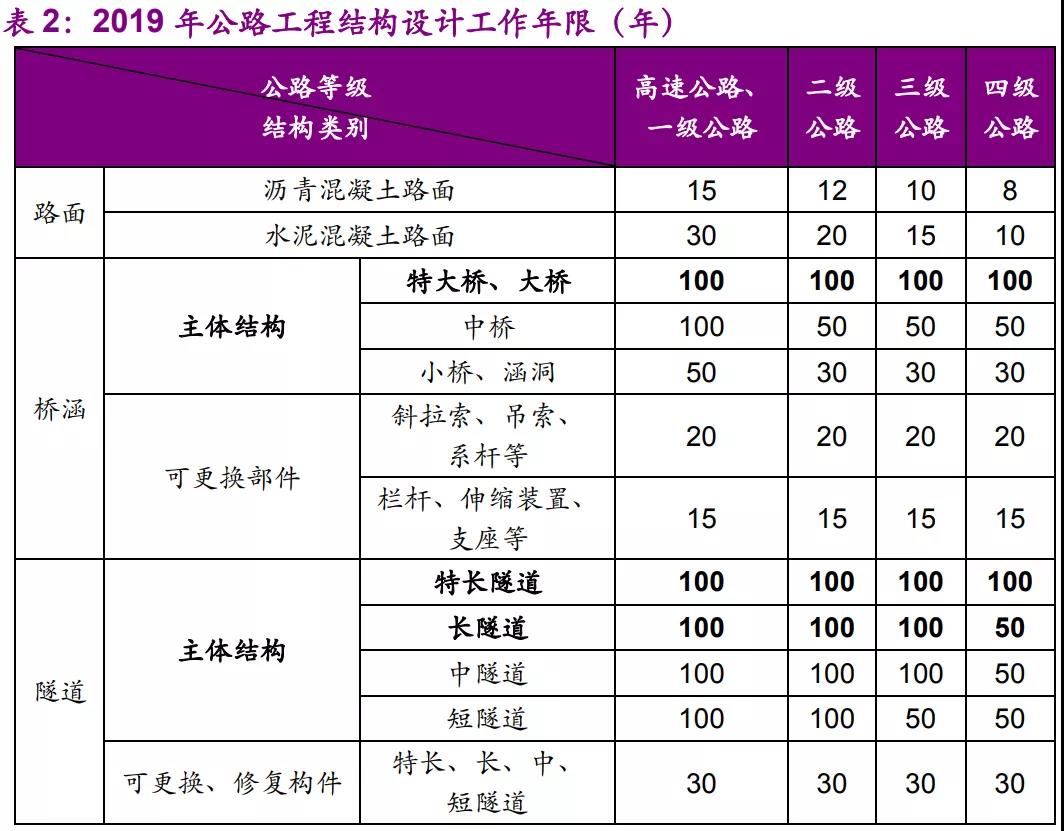 寰俊鍥剧墖_20200511100114.jpg