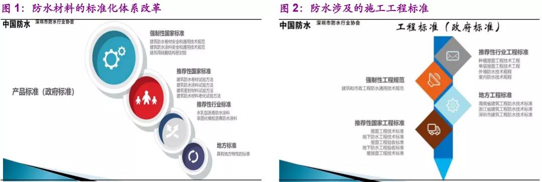 寰俊鍥剧墖_20200511100122.jpg