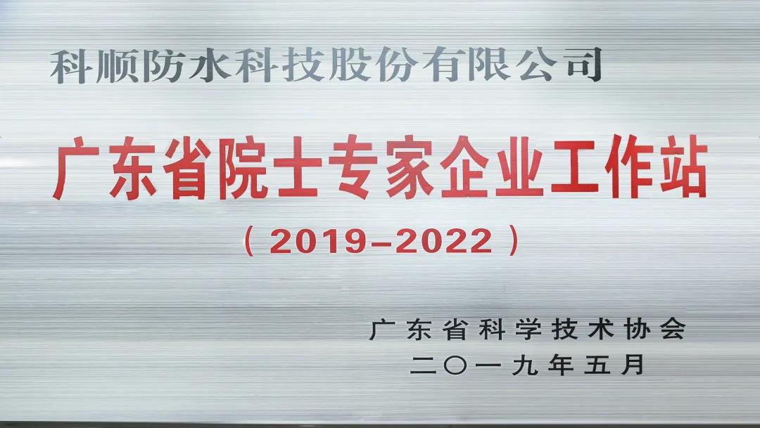 寰俊鍥剧墖_20200512091441.jpg
