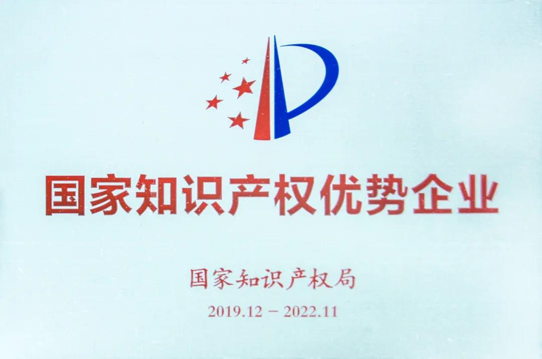 寰俊鍥剧墖_20200512091500.jpg