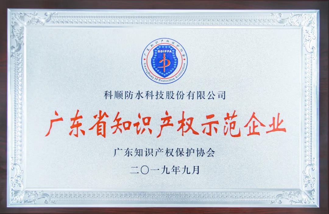 寰俊鍥剧墖_20200512091503.jpg