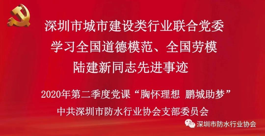 寰俊鍥剧墖_20200512095301.jpg