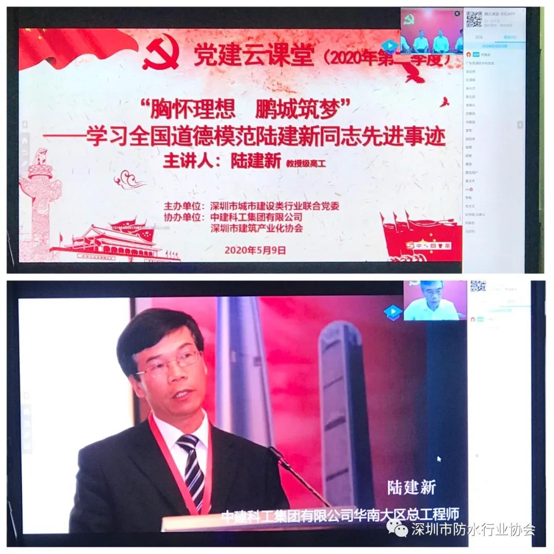 寰俊鍥剧墖_20200512095305.jpg
