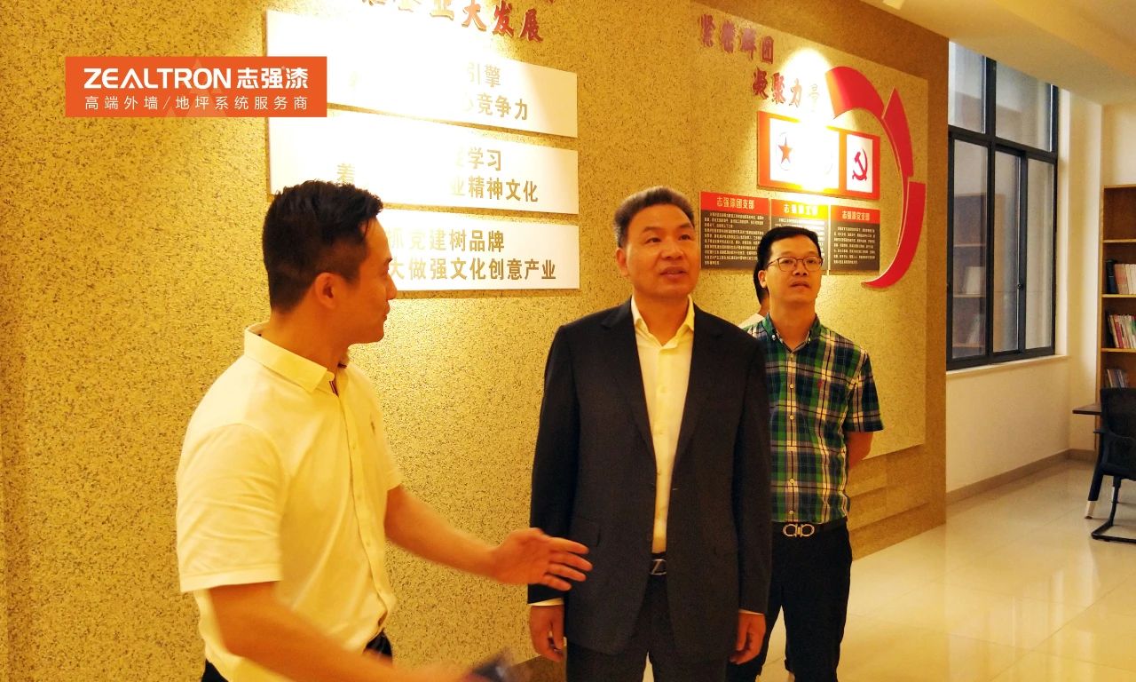 寰俊鍥剧墖_20200512170715.jpg