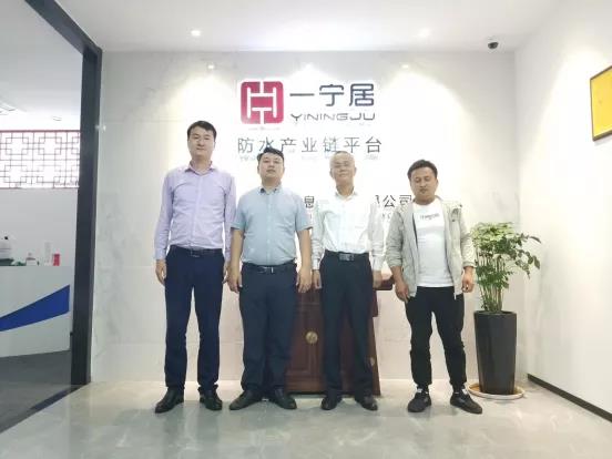 寰俊鍥剧墖_20200513094902.jpg