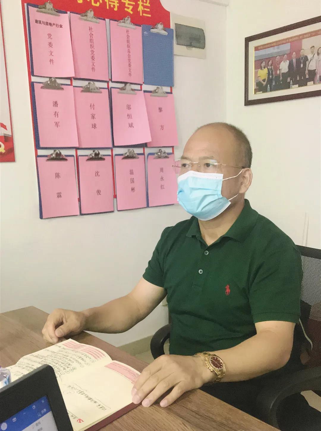 寰俊鍥剧墖_20200513100144.jpg