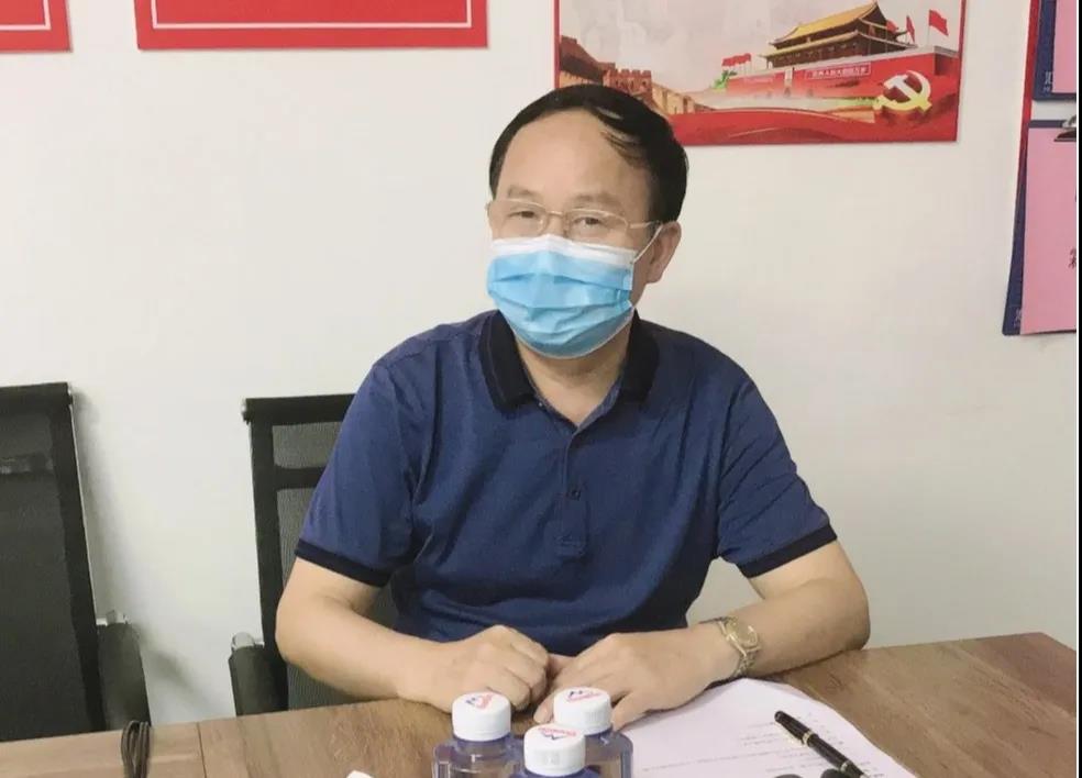 寰俊鍥剧墖_20200513100146.jpg