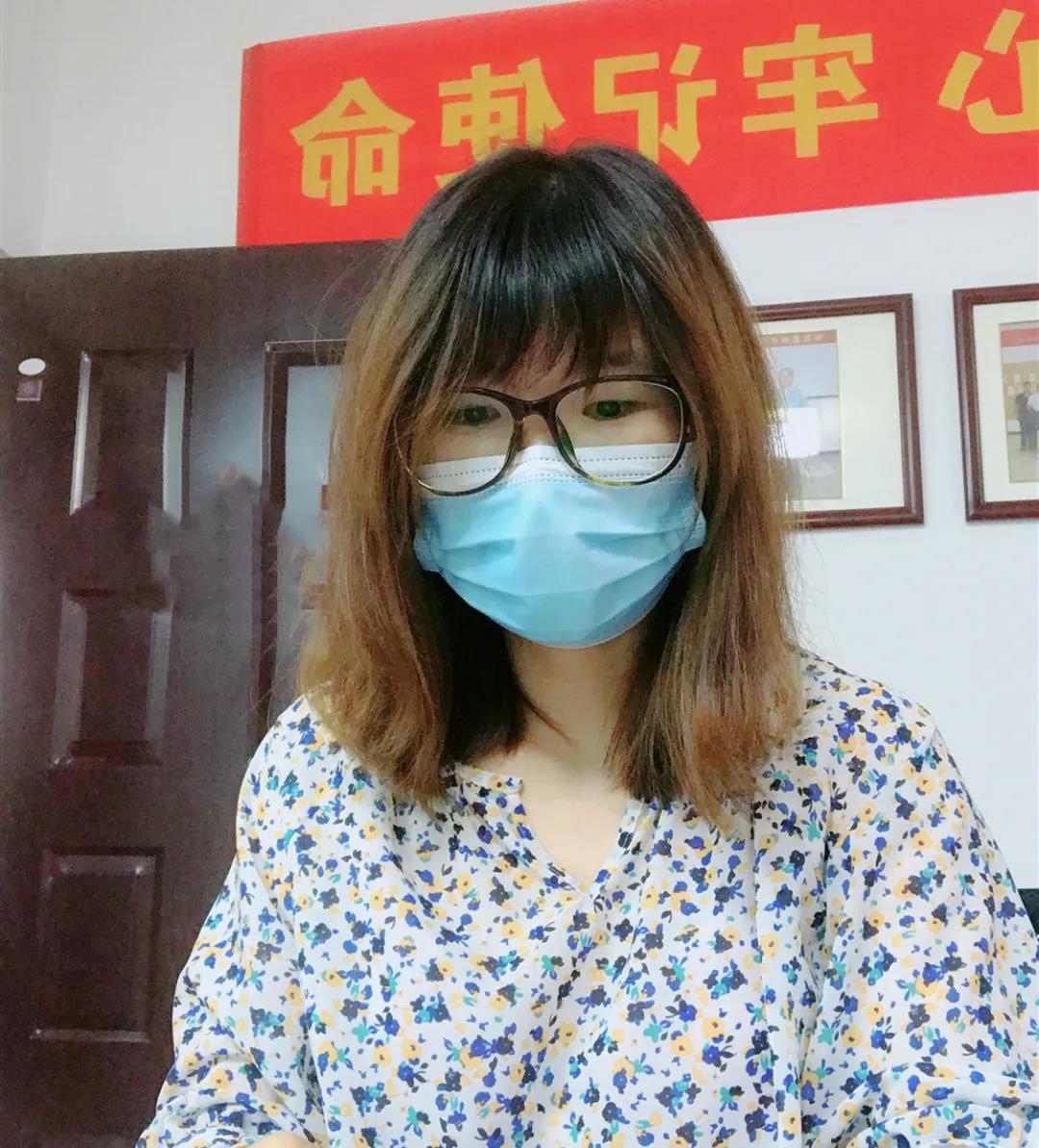 寰俊鍥剧墖_20200513100148.jpg