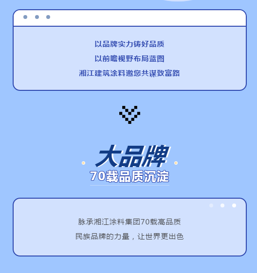 微信图片_20200513134738.png