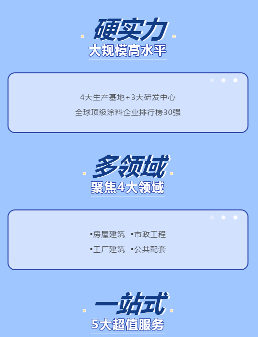 微信图片_20200513134746.png