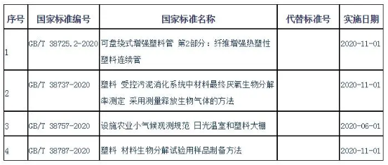 a濉戞枡2.jpg