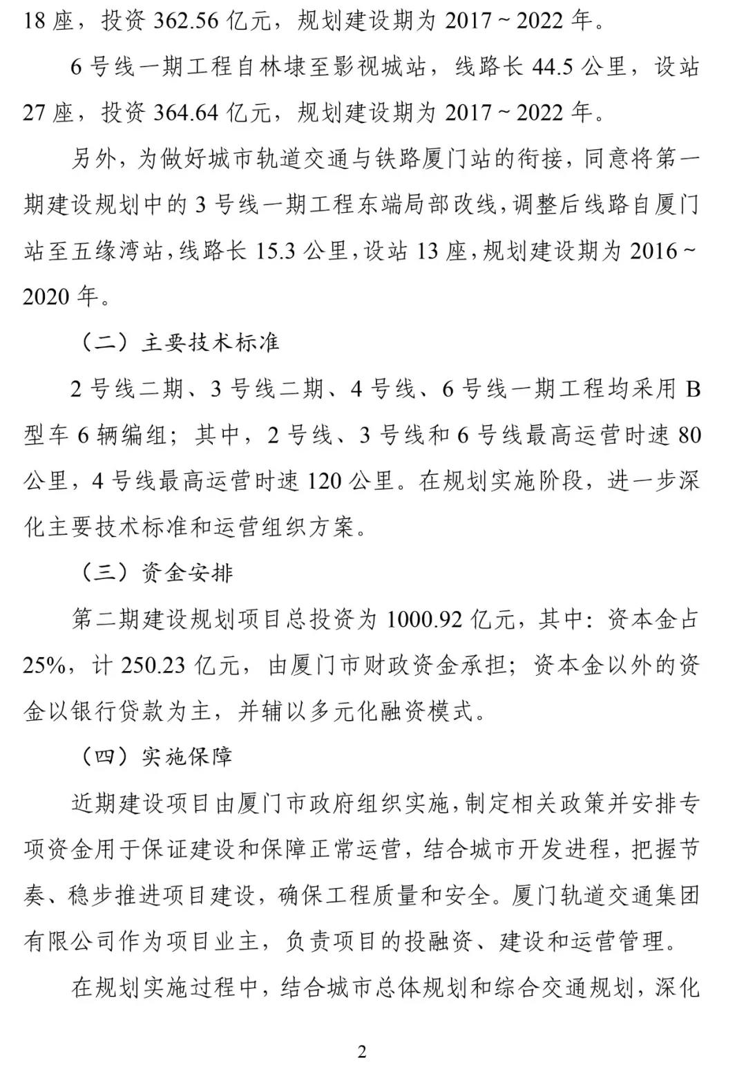 微信图片_20200514093315.jpg
