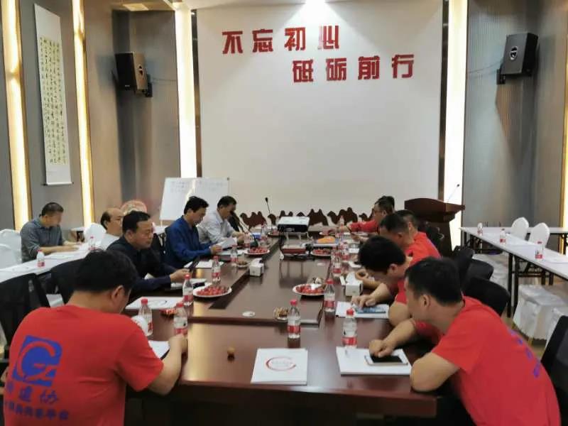 寰俊鍥剧墖_20200514094134.jpg