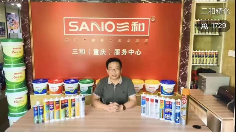 微信图片_20200514101138.jpg