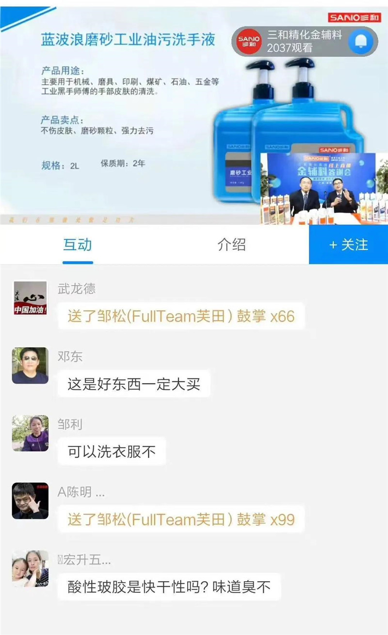 微信图片_20200514101141.jpg