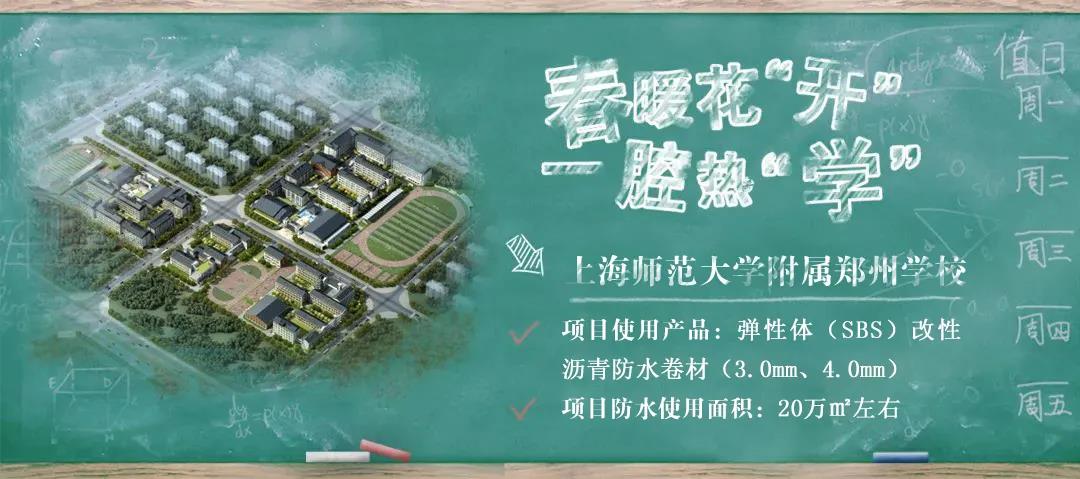 寰俊鍥剧墖_20200514102121.jpg