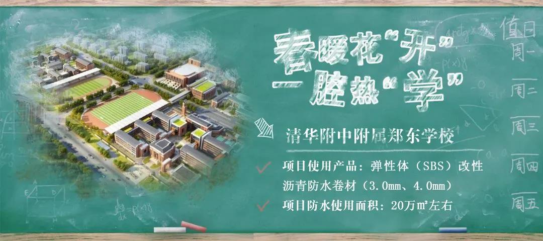 寰俊鍥剧墖_20200514102124.jpg