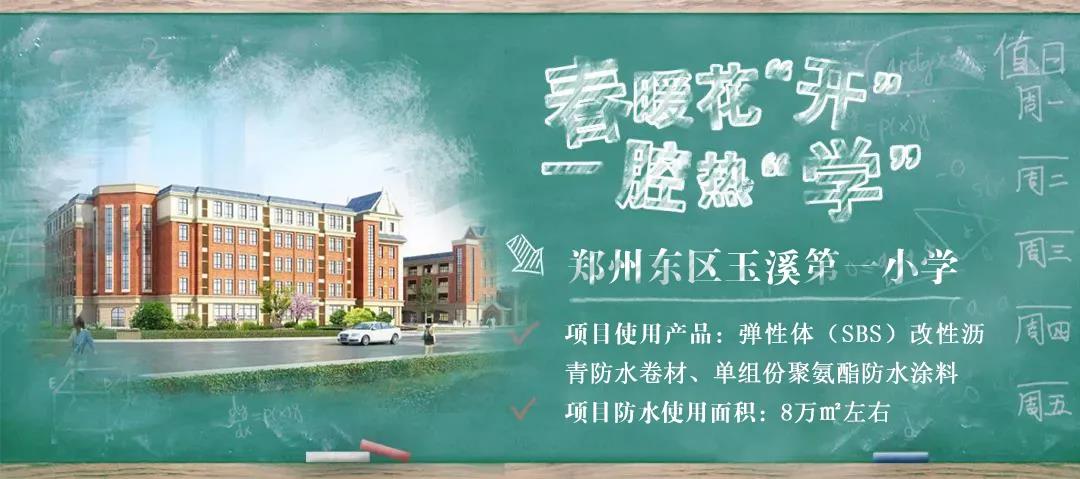 寰俊鍥剧墖_20200514102128.jpg