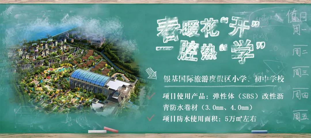 寰俊鍥剧墖_20200514102130.jpg