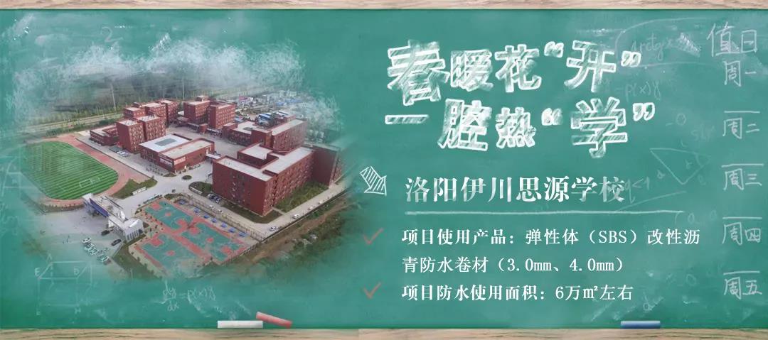 寰俊鍥剧墖_20200514102132.jpg