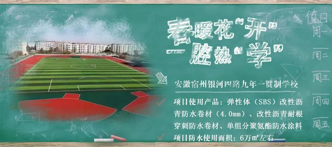 寰俊鍥剧墖_20200514102134.jpg