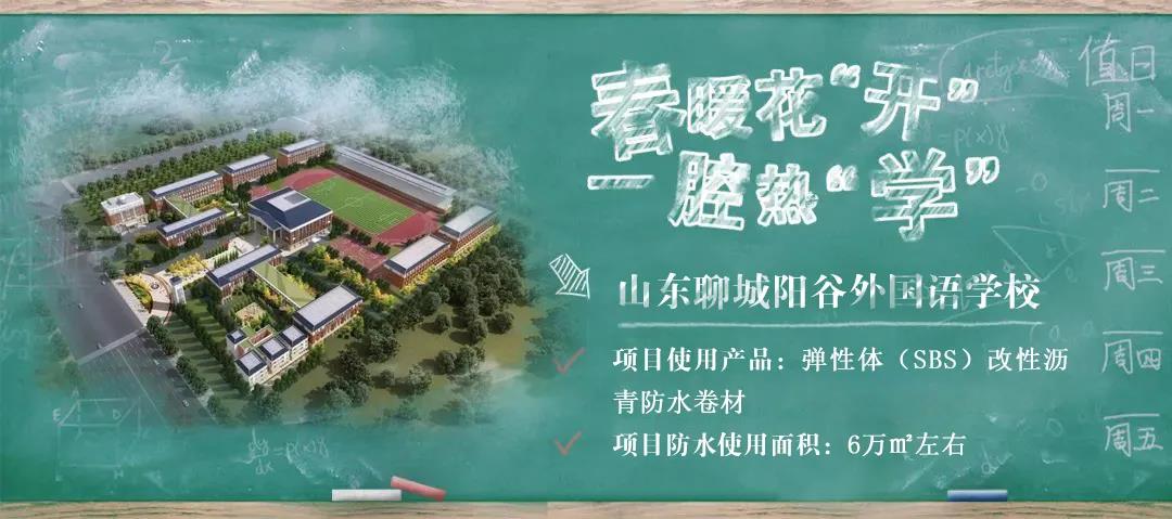 寰俊鍥剧墖_20200514102136.jpg