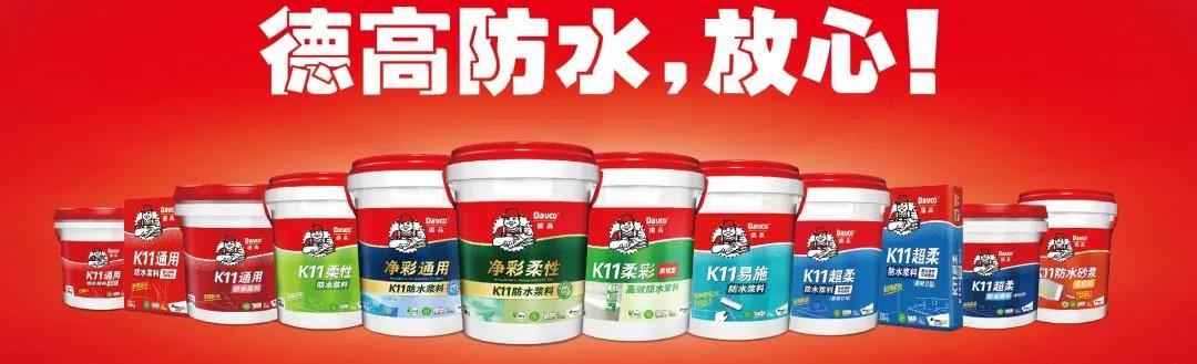 寰俊鍥剧墖_20200514110059.jpg