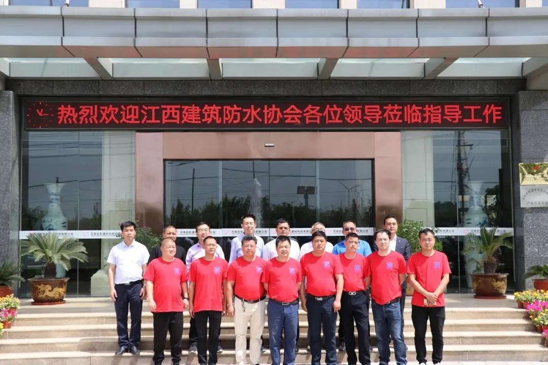 微信图片_20200514172345.jpg