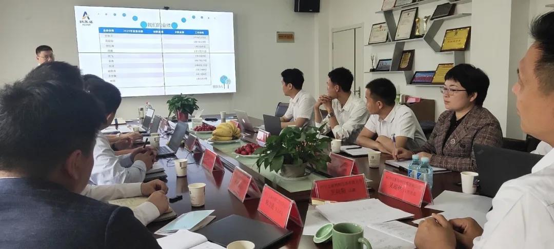 寰俊鍥剧墖_20200514174401.jpg