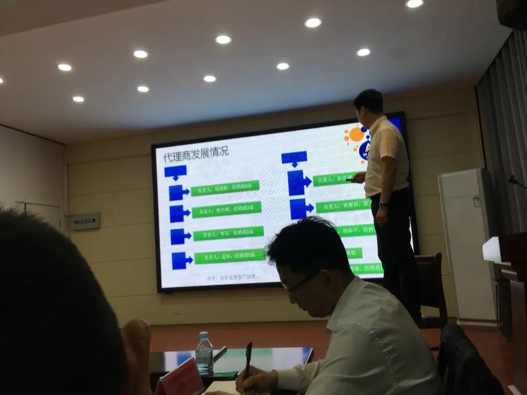 寰俊鍥剧墖_20200514174408.jpg