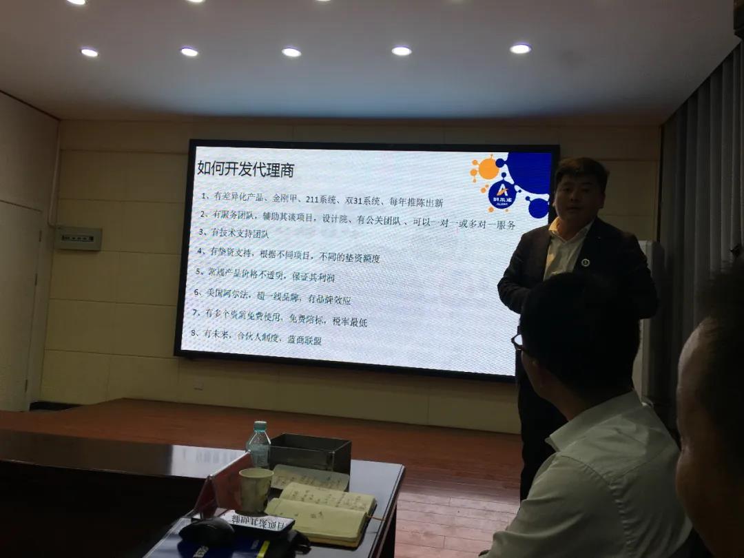 寰俊鍥剧墖_20200514174410.jpg