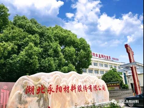 微信图片_20200515091419.jpg