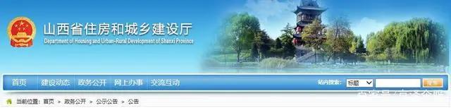 寰俊鍥剧墖_20200515095804.jpg