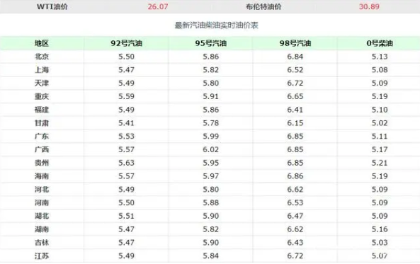娌逛环1.jpg