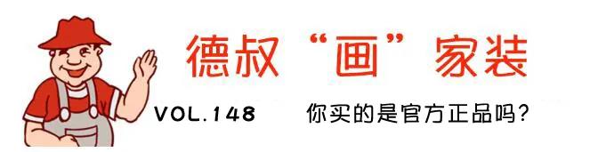 寰俊鍥剧墖_20200518094020.jpg