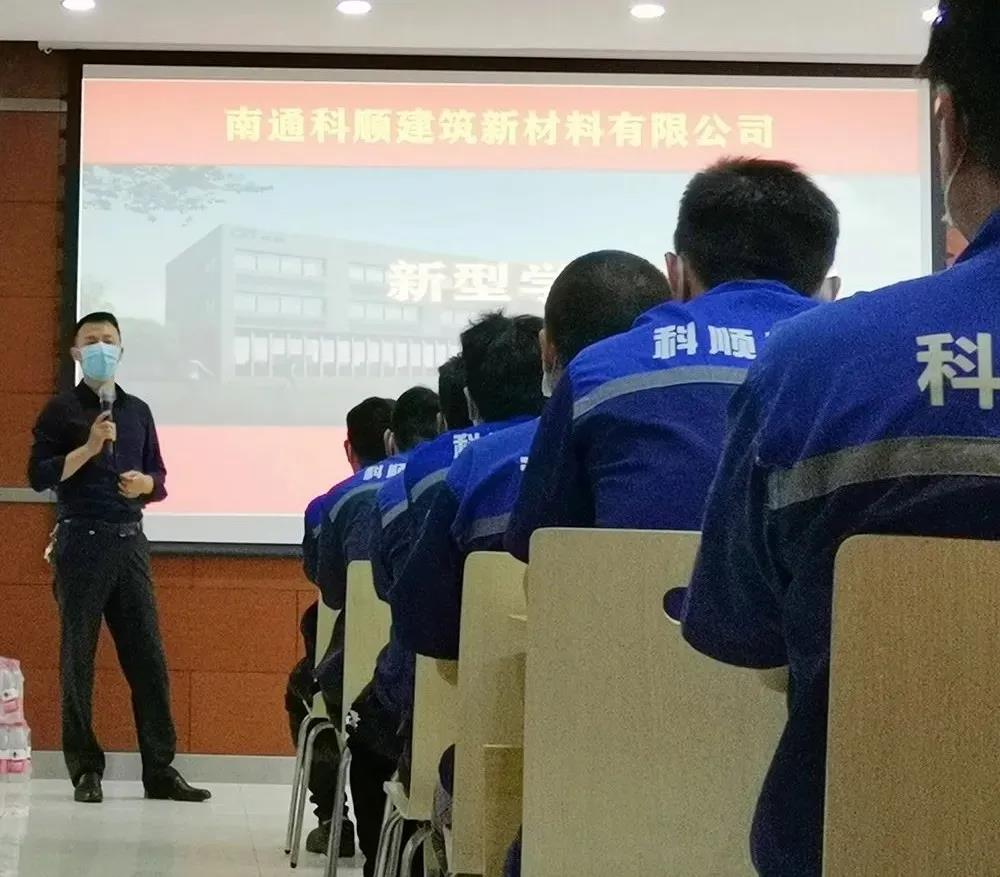 寰俊鍥剧墖_20200518094447.jpg