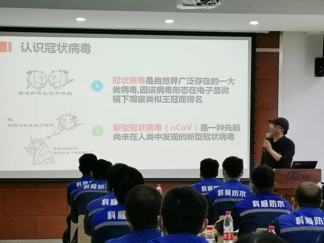 寰俊鍥剧墖_20200518094455.jpg