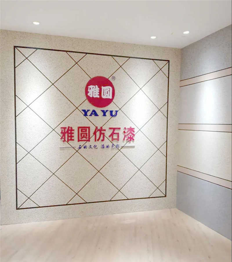 微信图片_20200518094550.jpg