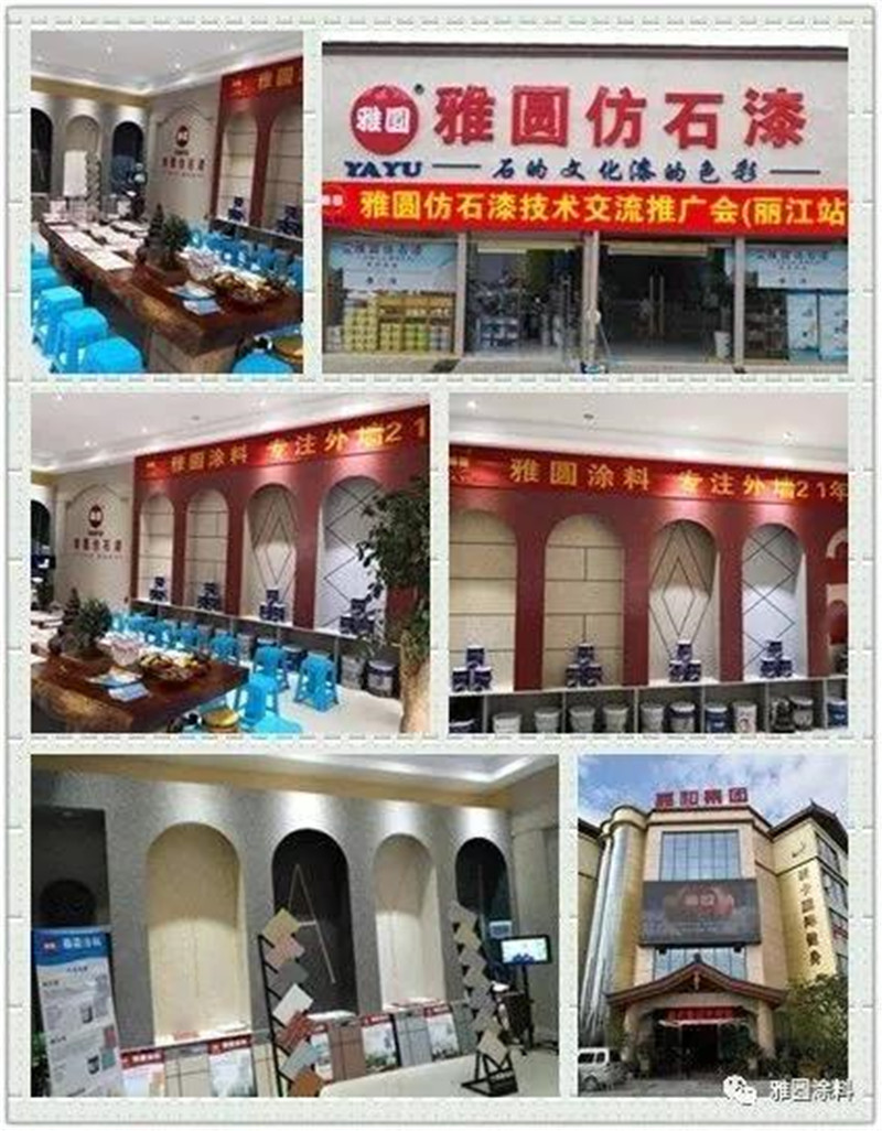 微信图片_20200518094606.jpg