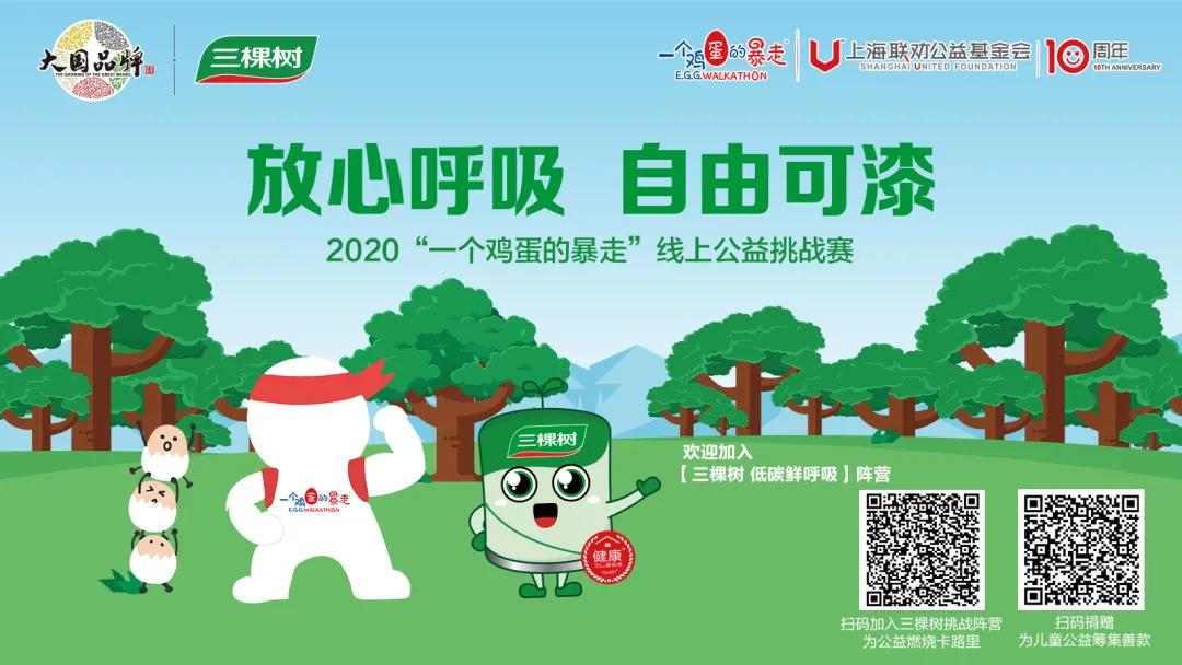 寰俊鍥剧墖_20200518095608.jpg