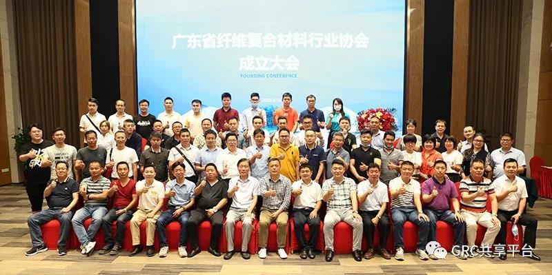 寰俊鍥剧墖_20200518100501.jpg
