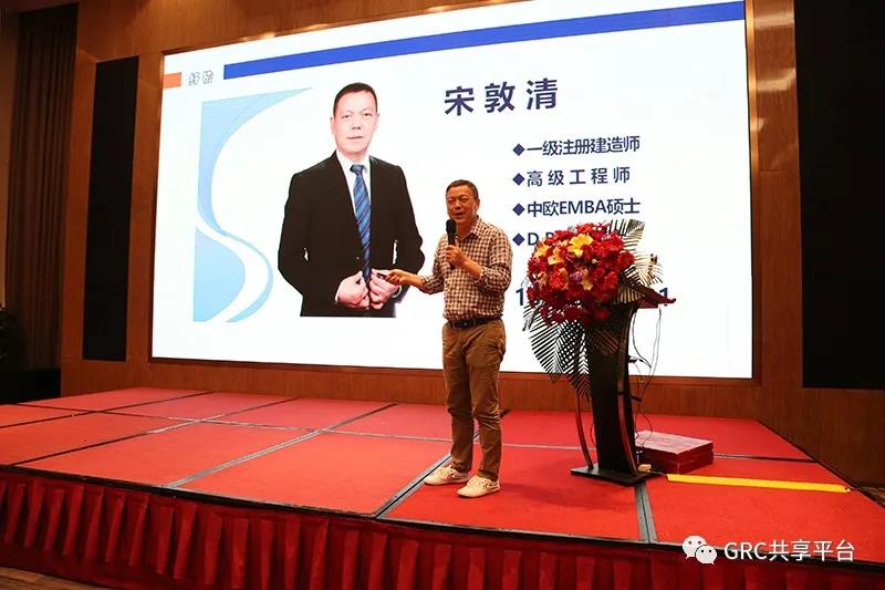 寰俊鍥剧墖_20200518100508.jpg