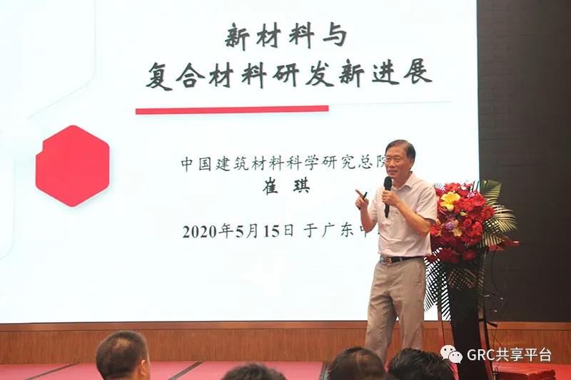 寰俊鍥剧墖_20200518100512.jpg