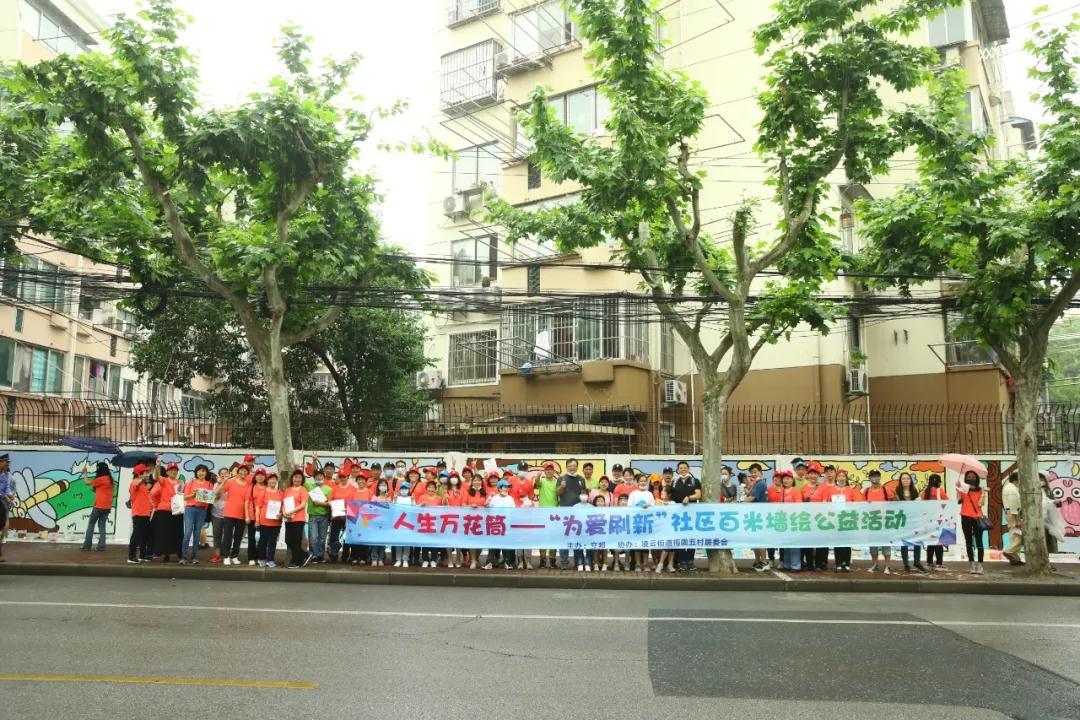 寰俊鍥剧墖_20200518101843.jpg