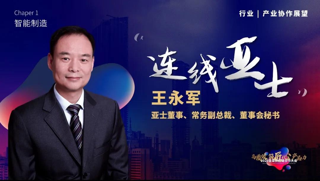 寰俊鍥剧墖_20200518102923.jpg