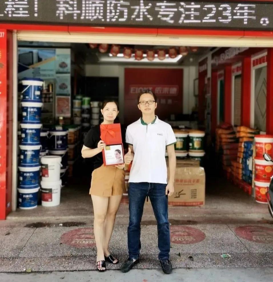 寰俊鍥剧墖_20200518103654.jpg