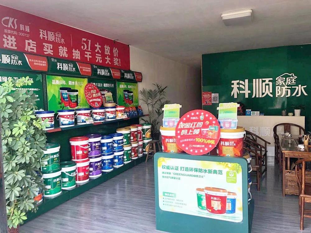 寰俊鍥剧墖_20200518103702.jpg