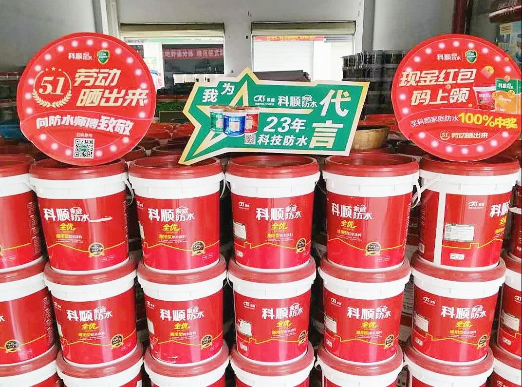 寰俊鍥剧墖_20200518103704.jpg